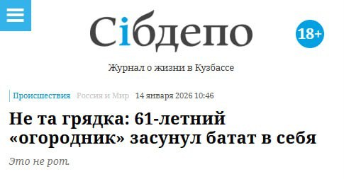 Новини одним рядком Новини одним рядком