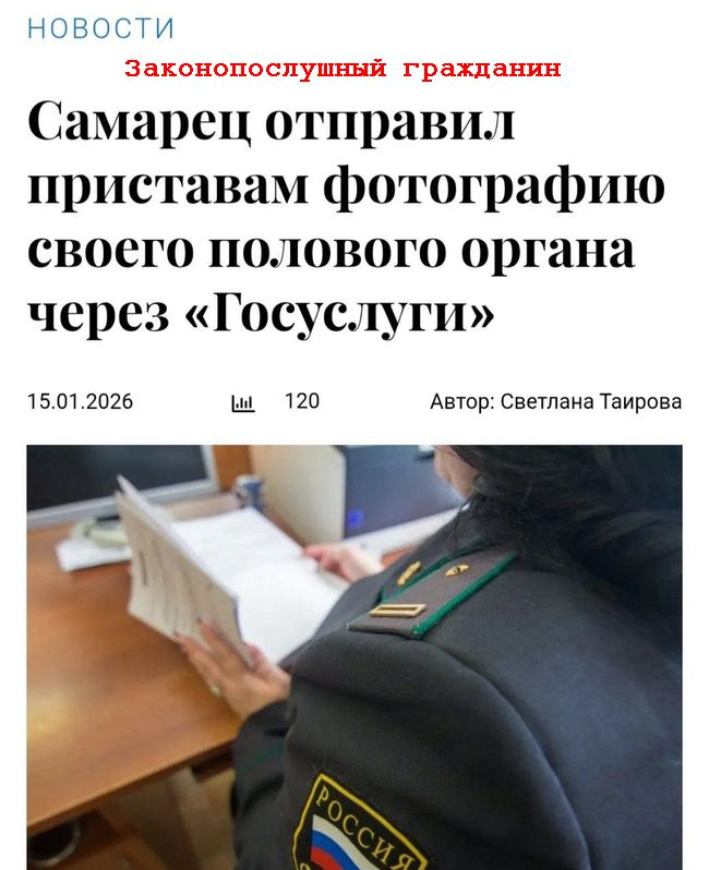 Новини одним рядком Новини одним рядком