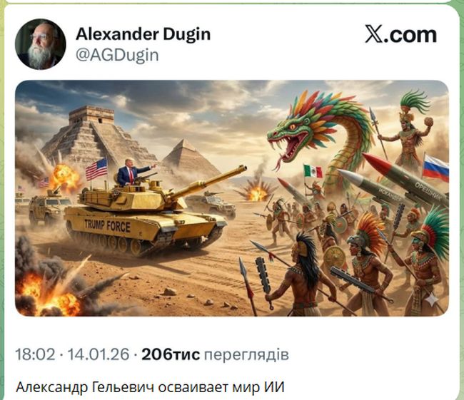 Новини одним рядком Новини одним рядком