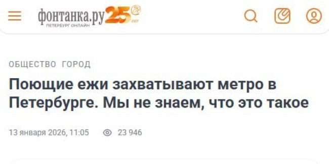 Новини одним рядком Новини одним рядком