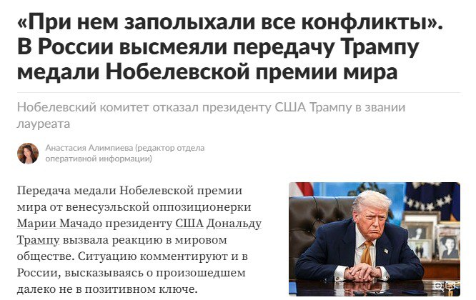 Новини одним рядком Новини одним рядком