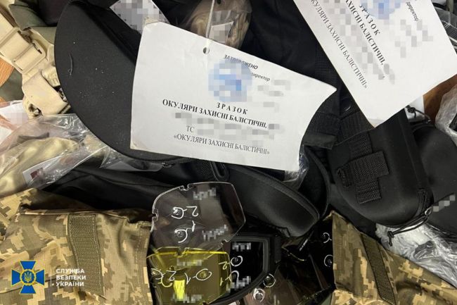 СБУ та ОГП викрили ділка, який поставив ЗСУ браковані балістичні окуляри на 60 млн гривень