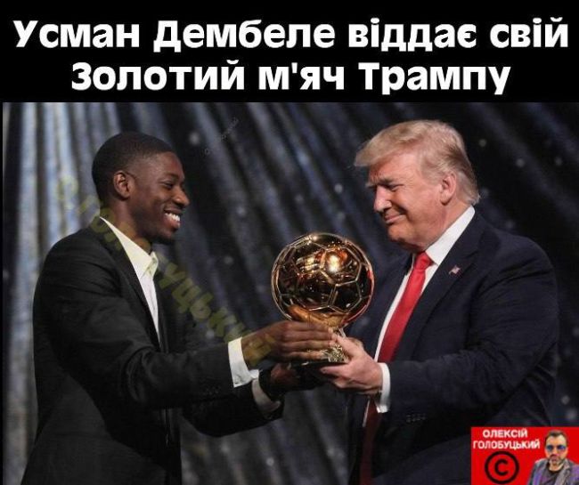 Нобелевська премія — честь і визнання, а не от ето вот фсё...