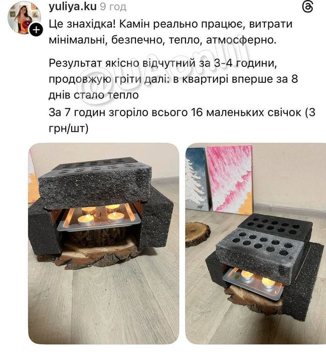 Новини одним рядком Новини одним рядком
