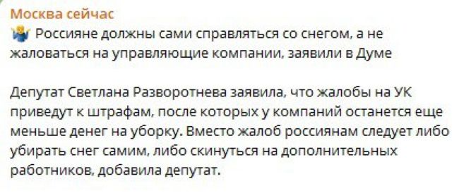 Новини одним рядком Новини одним рядком