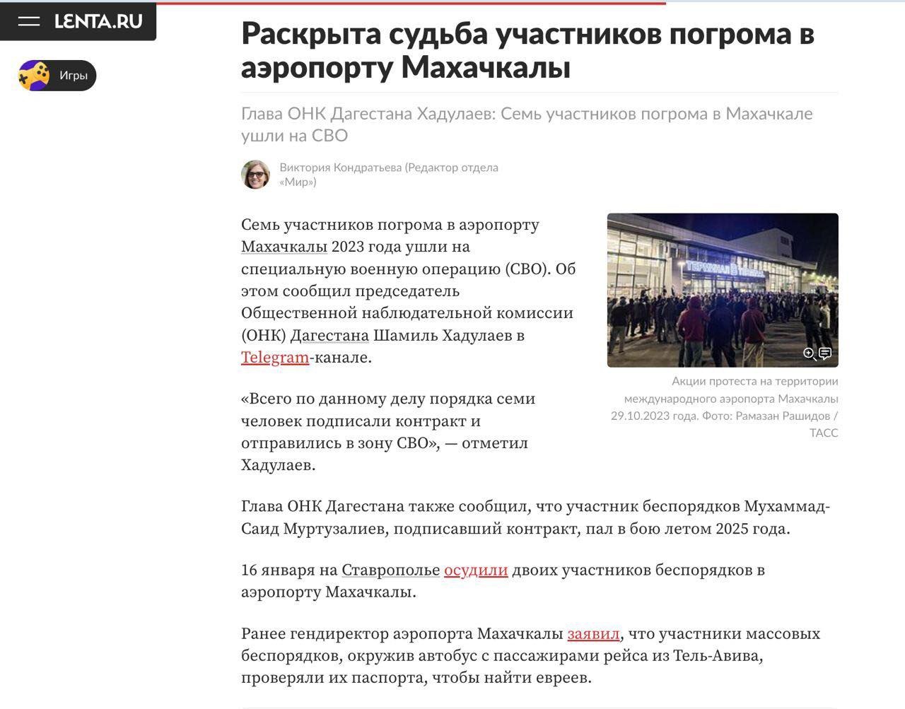 Новини одним рядком Новини одним рядком