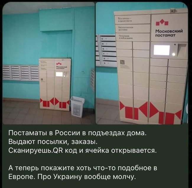 Новини одним рядком Новини одним рядком