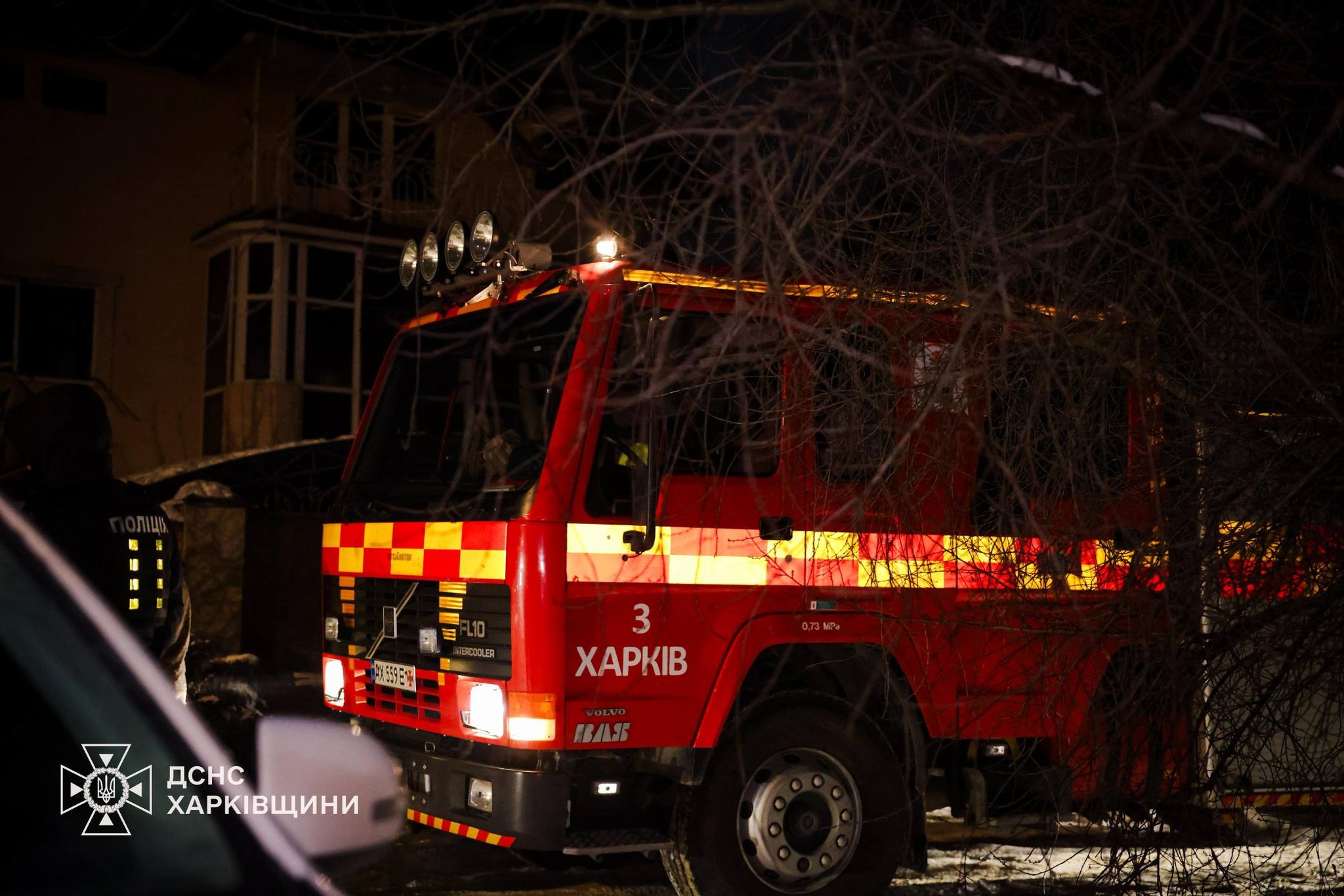 Харків: в результаті удару БпЛА по приватному сектору 1 жінка загинула, ще 3 людей постраждало