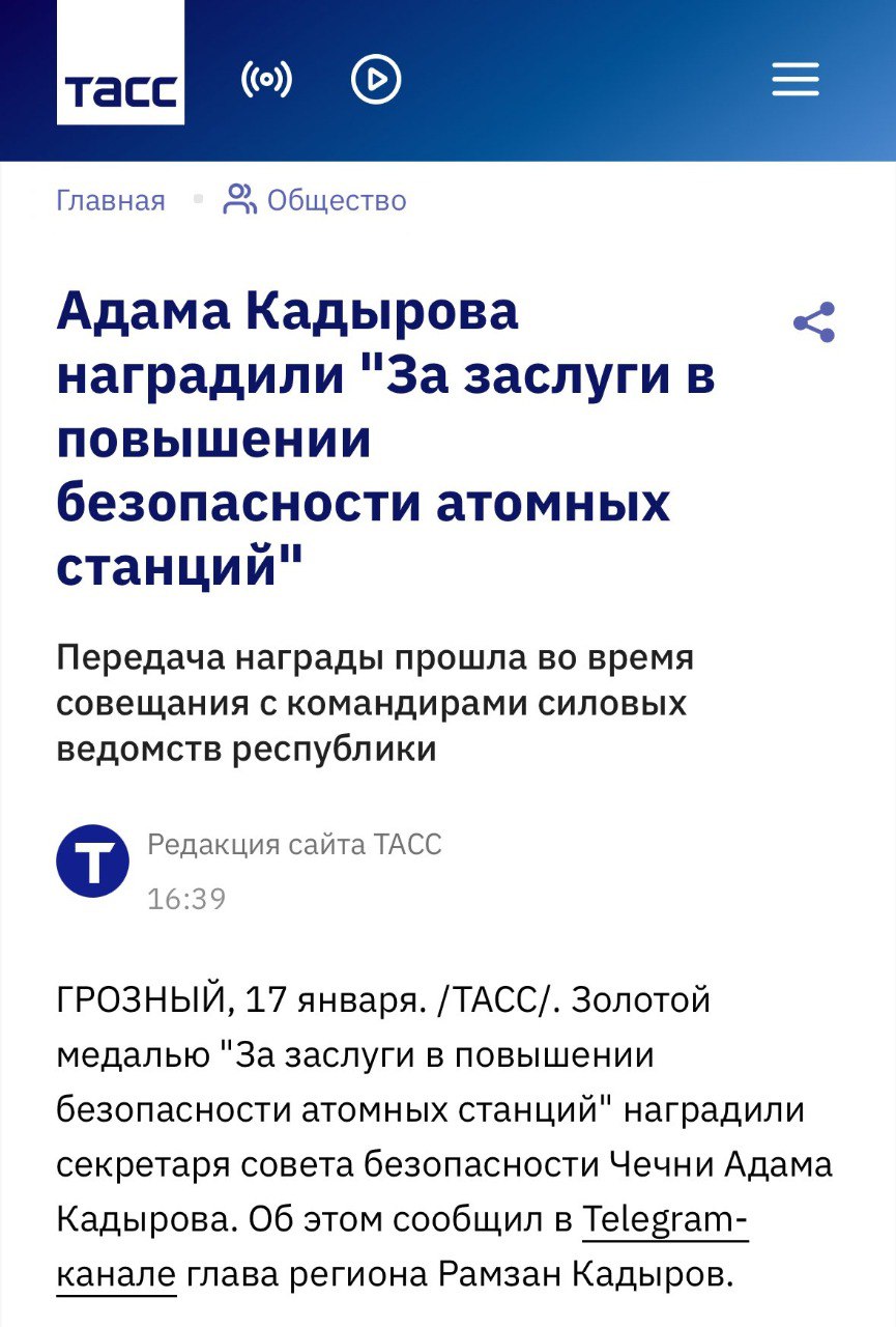 Новини одним рядком