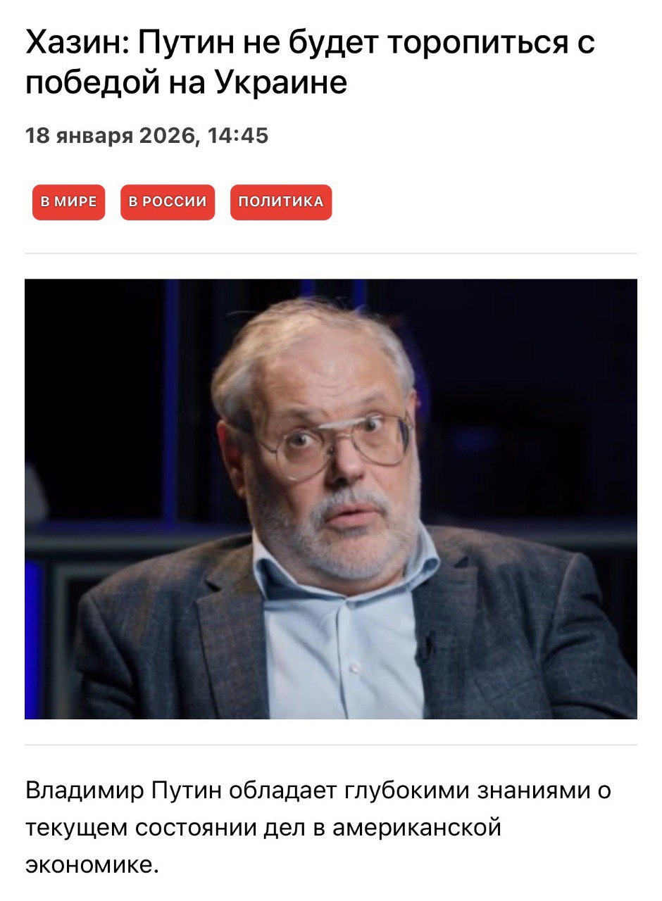 Новини одним рядком