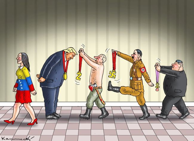 Новини одним рядком Новини одним рядком