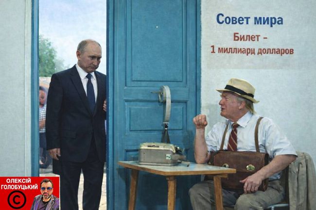 Новини одним рядком Новини одним рядком