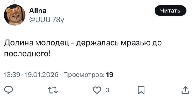 Новини одним рядком Новини одним рядком