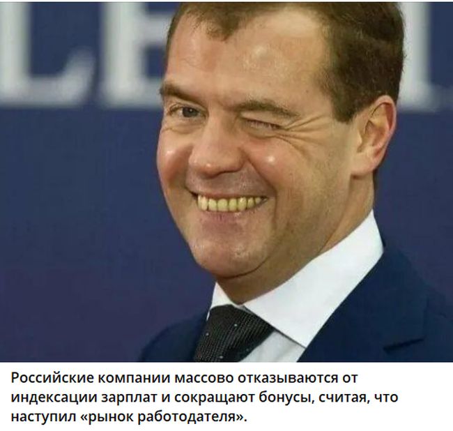 Новини одним рядком Новини одним рядком