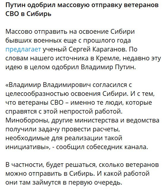 Новини одним рядком Новини одним рядком