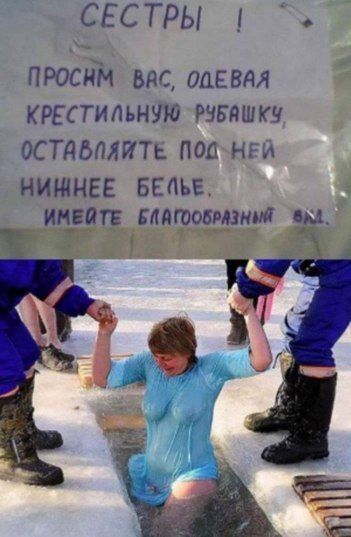 Новини одним рядком Новини одним рядком