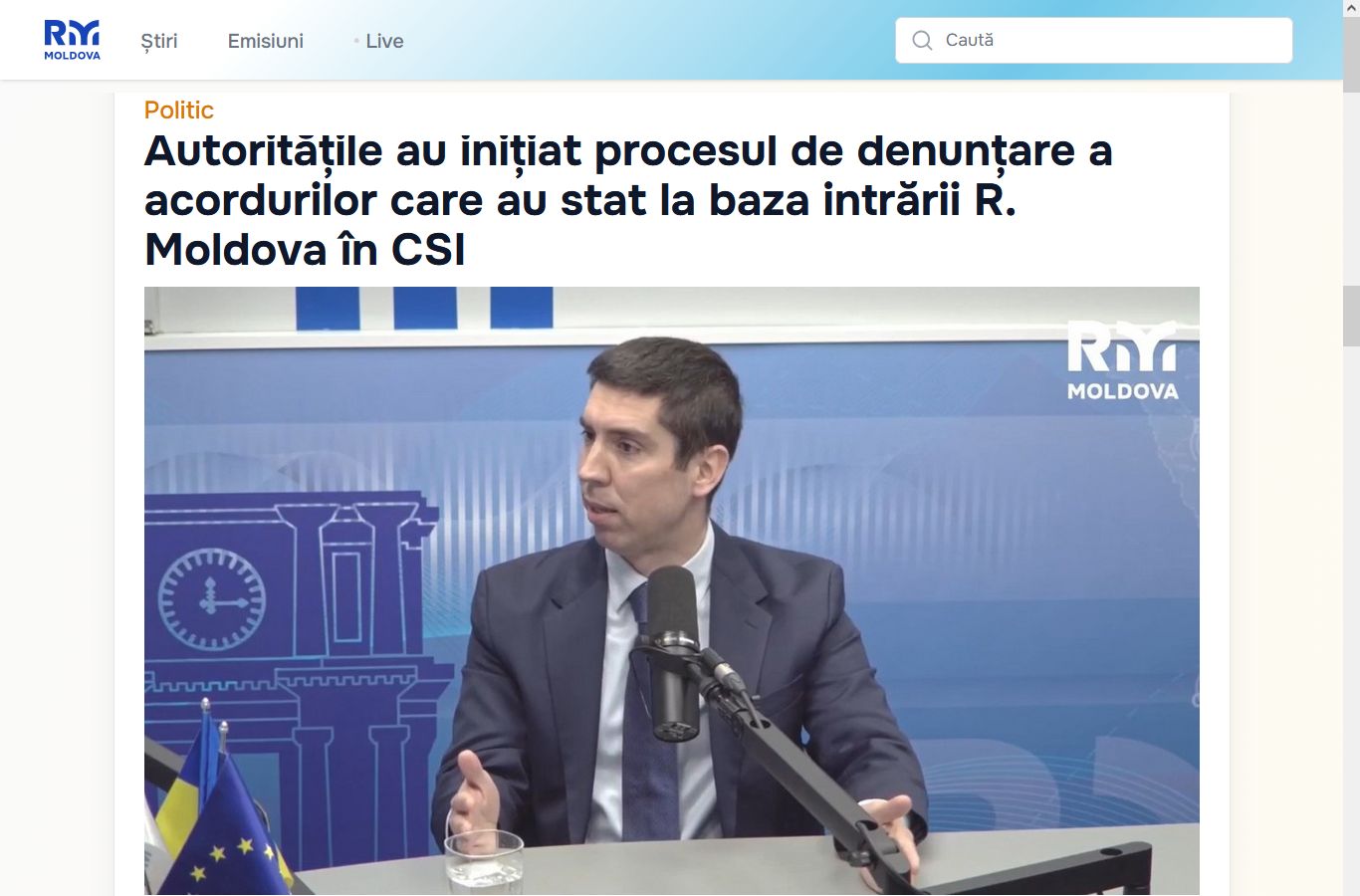 Молдова розпочала процес виходу з СНД