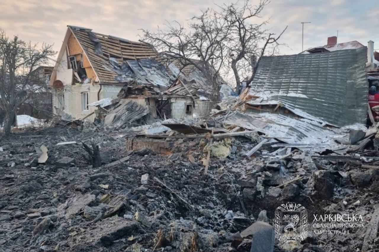 Харківщина 20 січня