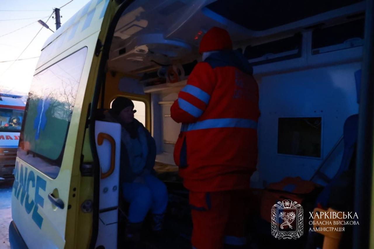 Харківщина 20 січня