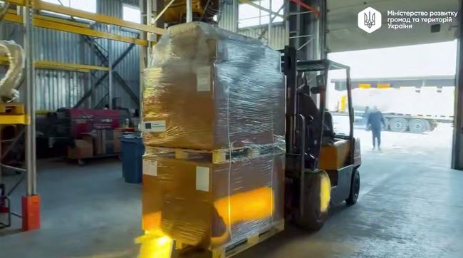 Україна отримала від Італії обладнання потужністю 53 МВт