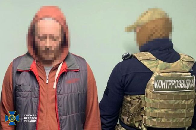 СБУ затримала агента гру рф, який готував схрони з вибухівкою для терактів у 4 регіонах України