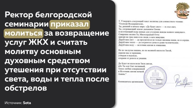 Новини одним рядком Новини одним рядком