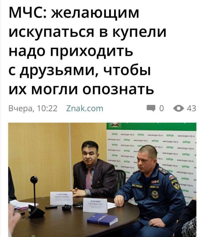 Новини одним рядком Новини одним рядком