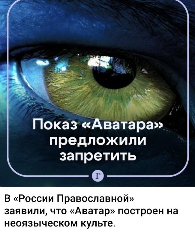 Новини одним рядком Новини одним рядком