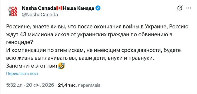 Новини одним рядком Новини одним рядком