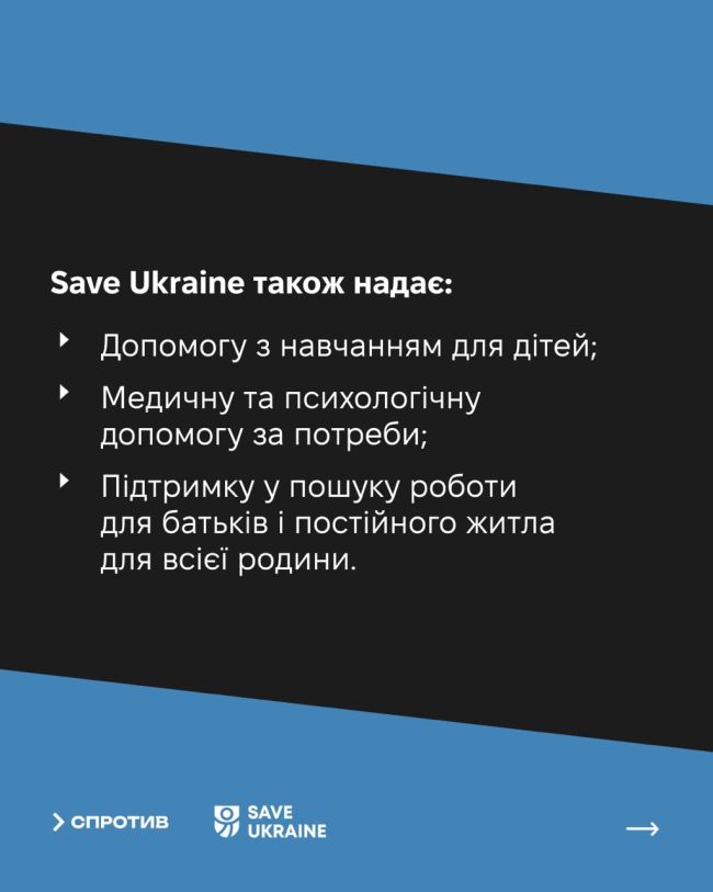 Багато українців на ТОТ відчувають розгубленість та страх, коли мова йде про виїзд Багато українців на ТОТ відчувають розгубленість та страх, коли мова йде про виїзд