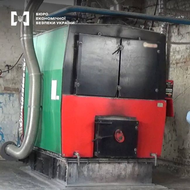 БЕБ викрило корупцію при закупівлі вживаного котельного обладнання БЕБ викрило корупцію при закупівлі вживаного котельного обладнання