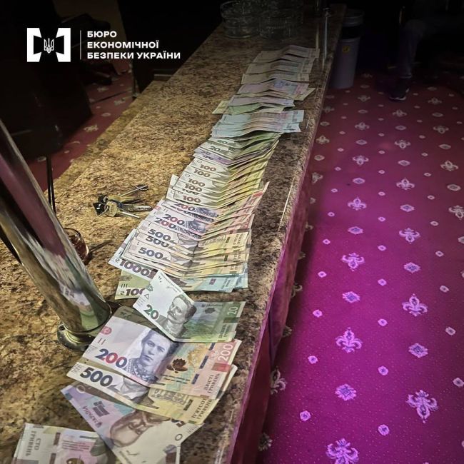 БЕБ передали до суду справу адміністратора казіно