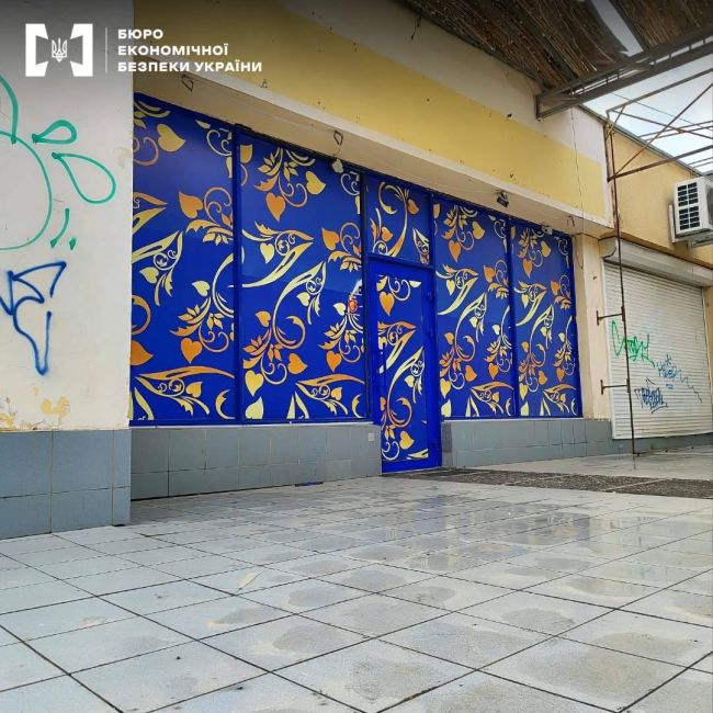 БЕБ передали до суду справу адміністратора казіно