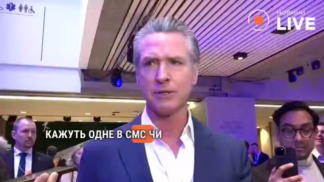 Це жалюгідно, — губернатор Каліфорнії звинуватив європейських лідерів у м’якості до Трампа