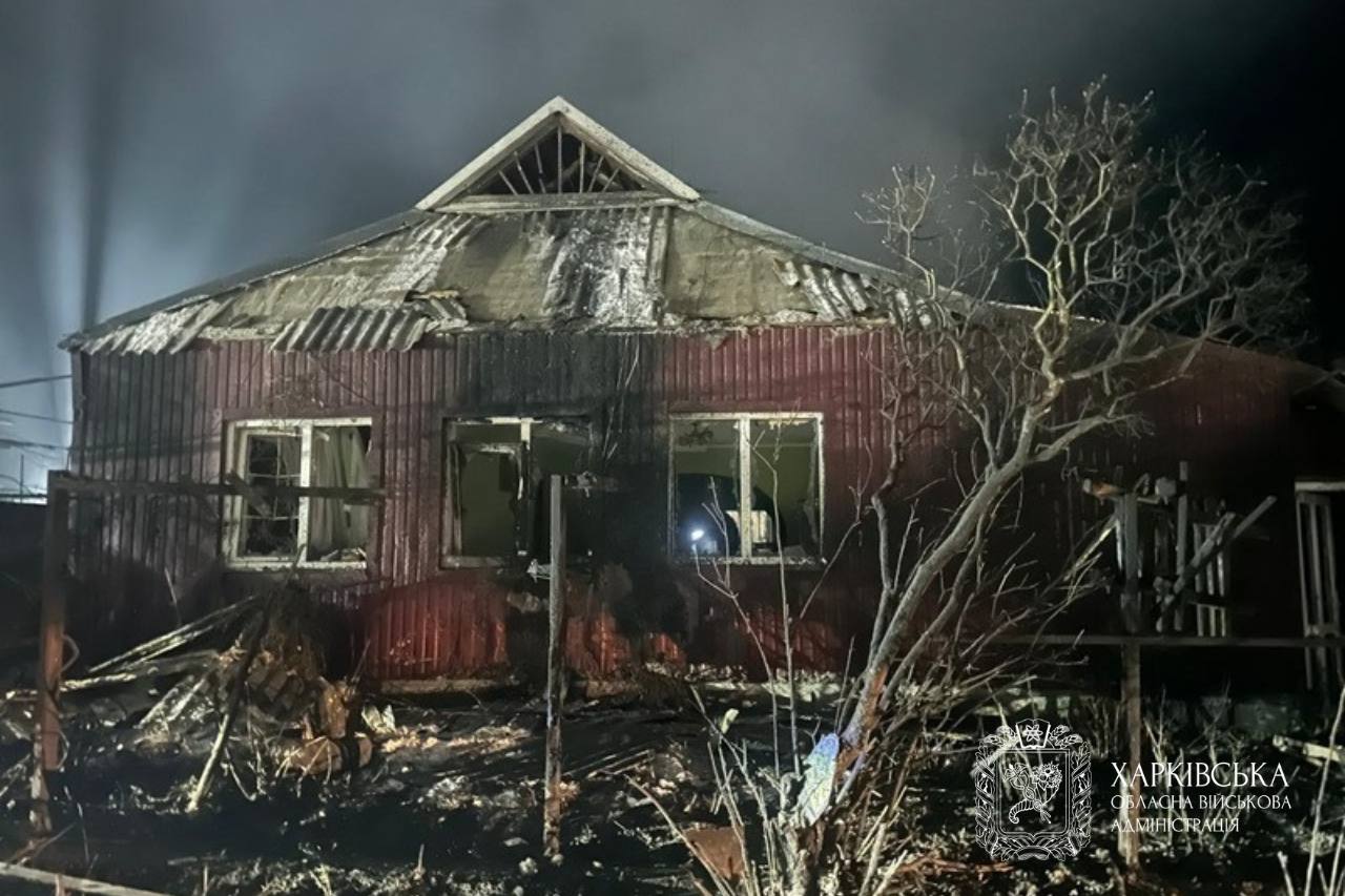 Харківщина 21 січня