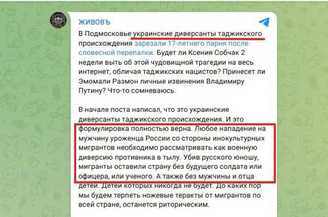 Новини одним рядком Новини одним рядком