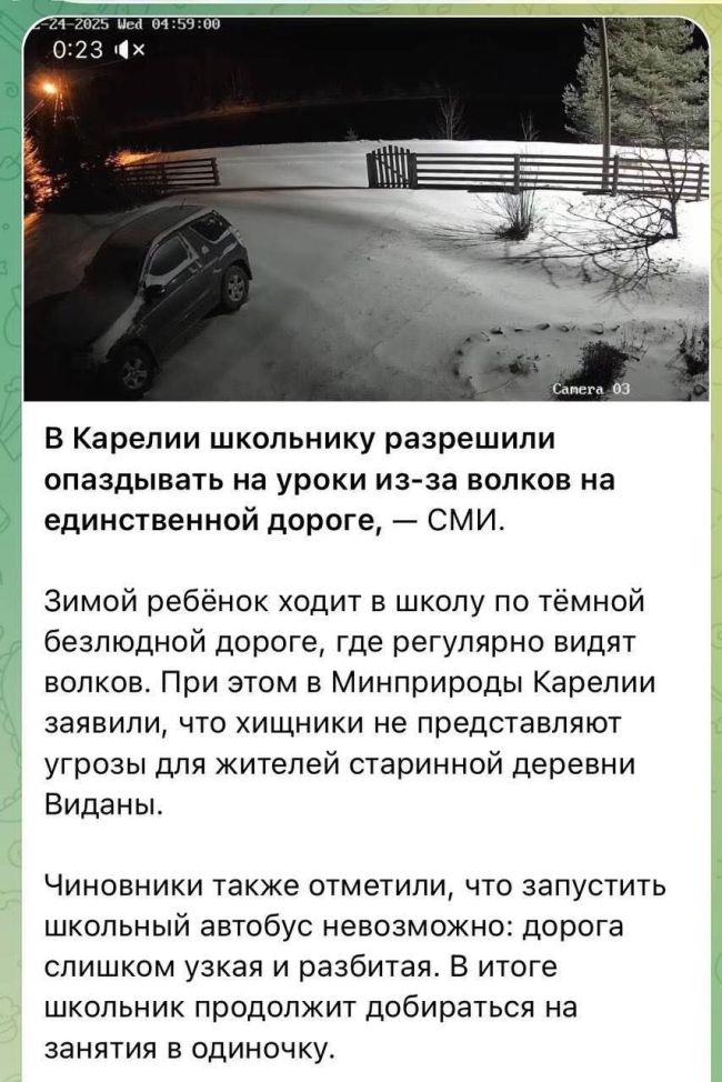 Новини одним рядком Новини одним рядком