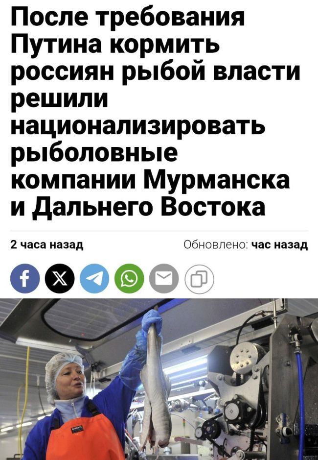 Новини одним рядком Новини одним рядком