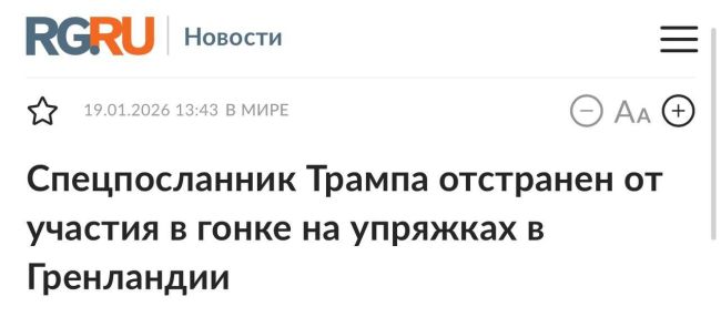 Новини одним рядком Новини одним рядком