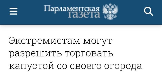 Новини одним рядком Новини одним рядком