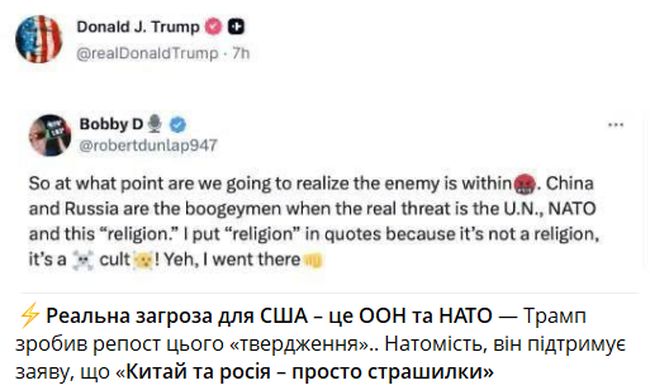 Новини одним рядком Новини одним рядком