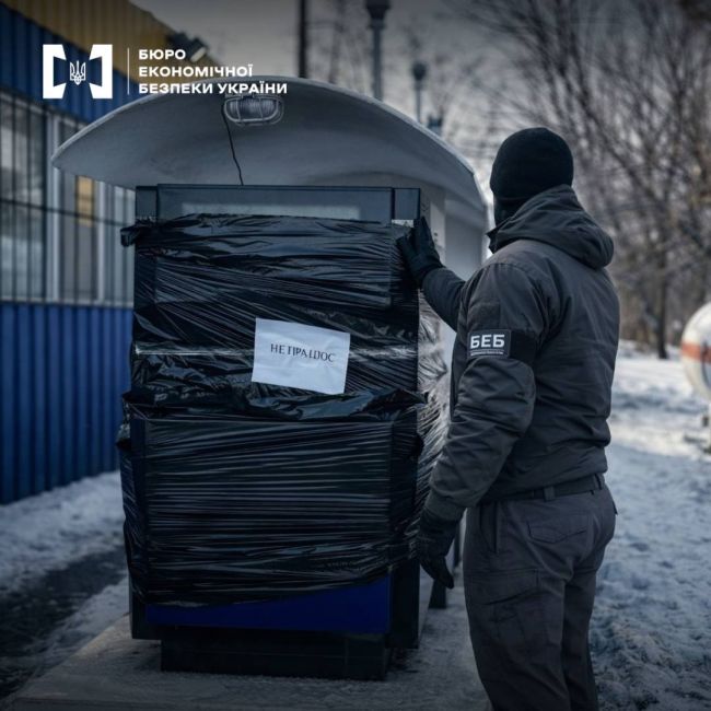 Детективи БЕБ ліквідували три нелегальних АЗС на Київщині