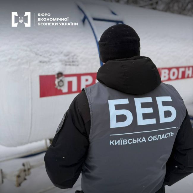 Детективи БЕБ ліквідували три нелегальних АЗС на Київщині