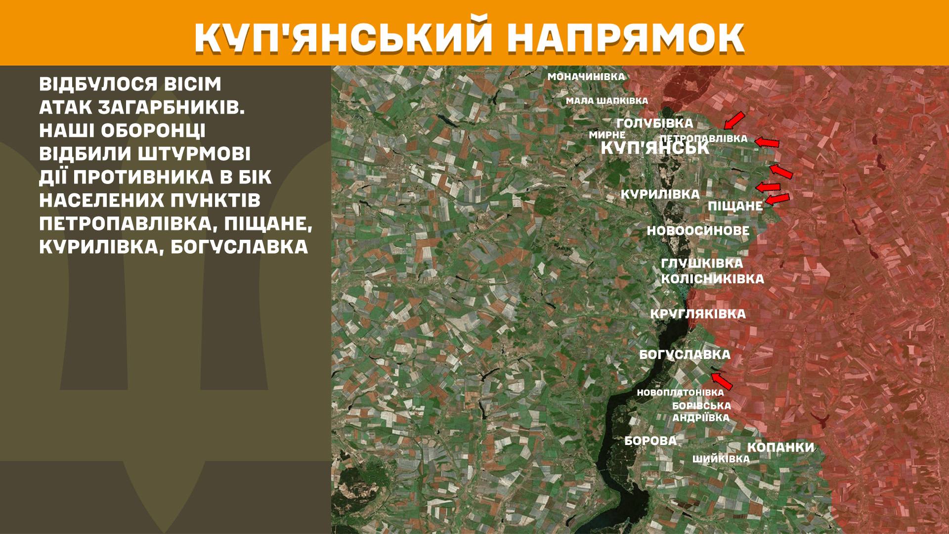 Оперативна інформація станом на 08:00 22.01.2026 щодо російського вторгнення