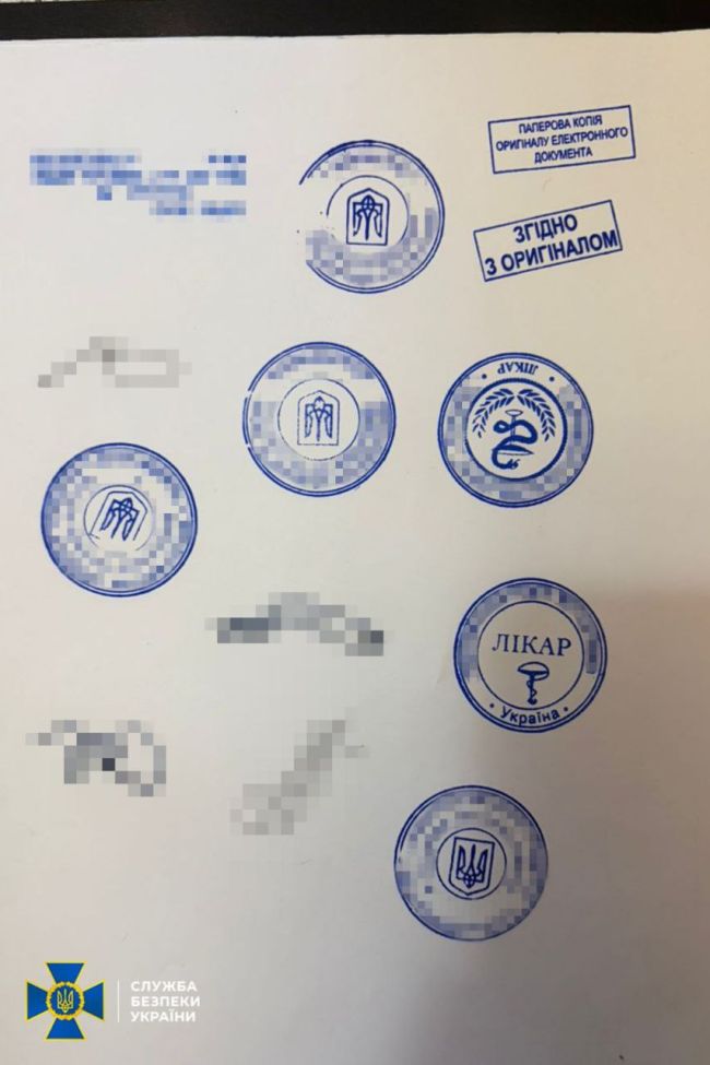 СБУ та ОГП викрили першого заступника голови однієї з райдержадміністрацій Києва на «ухилянтських схемах»