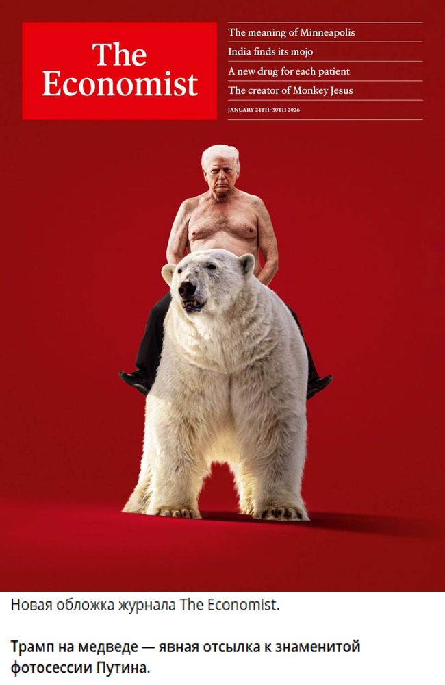 Новини одним рядком