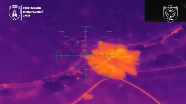 Бойова робота прикордонників (ВІДЕО)