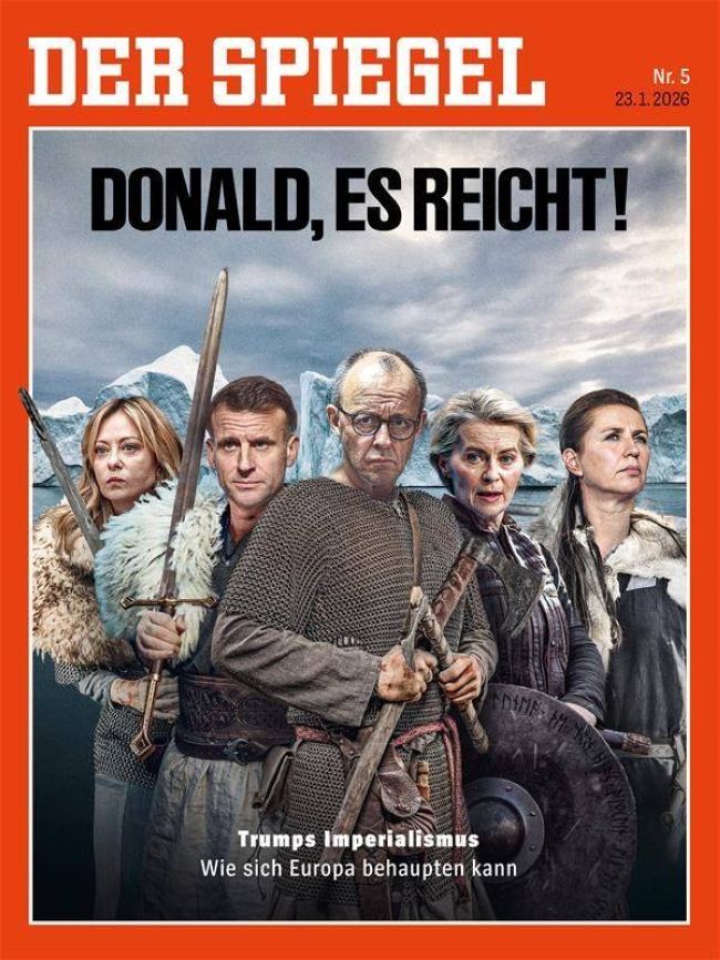 Новини одним рядком Новини одним рядком