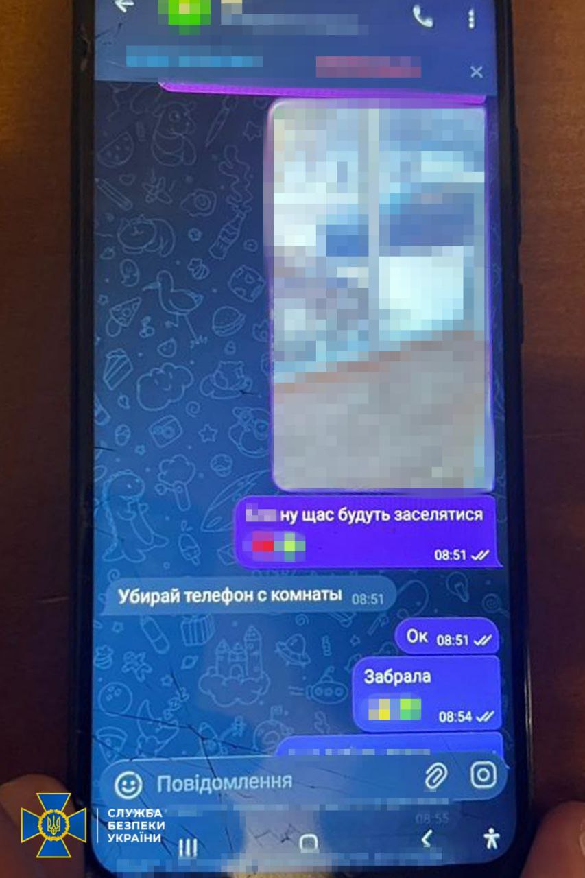 СБУ затримала російську агентку, яка наводила ворожу балістику на київські ТЕЦ і шпигувала за Силами оборони