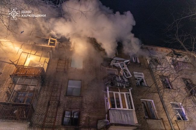 В результаті масованої атаки БпЛА на Харків сталися руйнації та пожежі, є постраждалі (ФОТО, ВІДЕО)